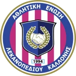 AEL Kallonis