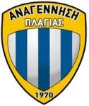 Anagennisi Plagia