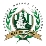 Oikonomos